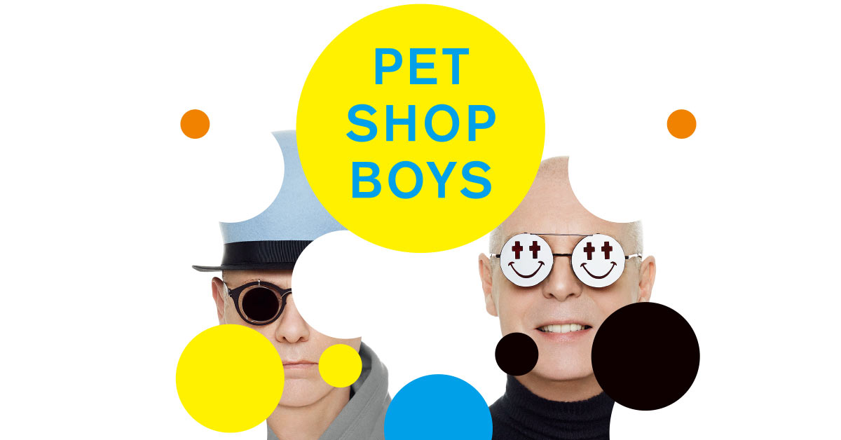 pet pet shop