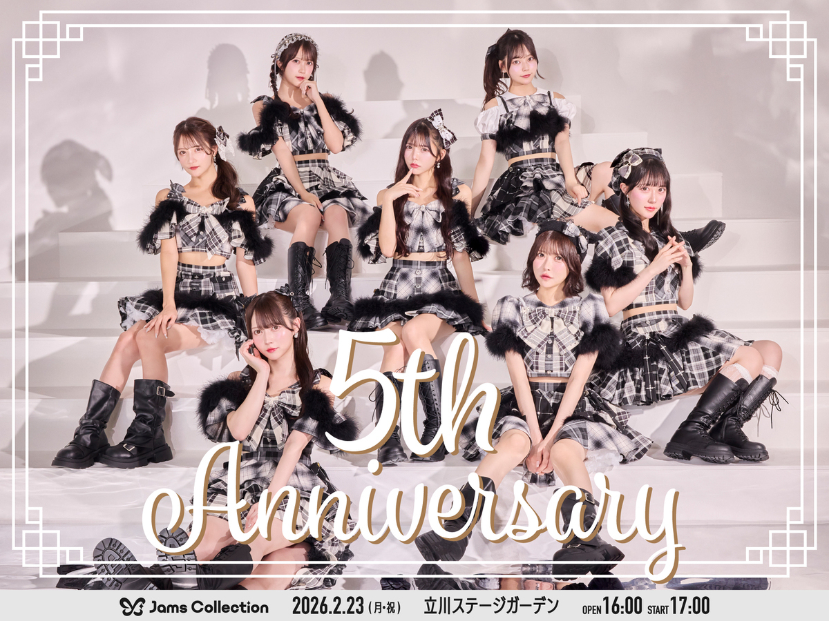 JamsCollection 5th Anniversary