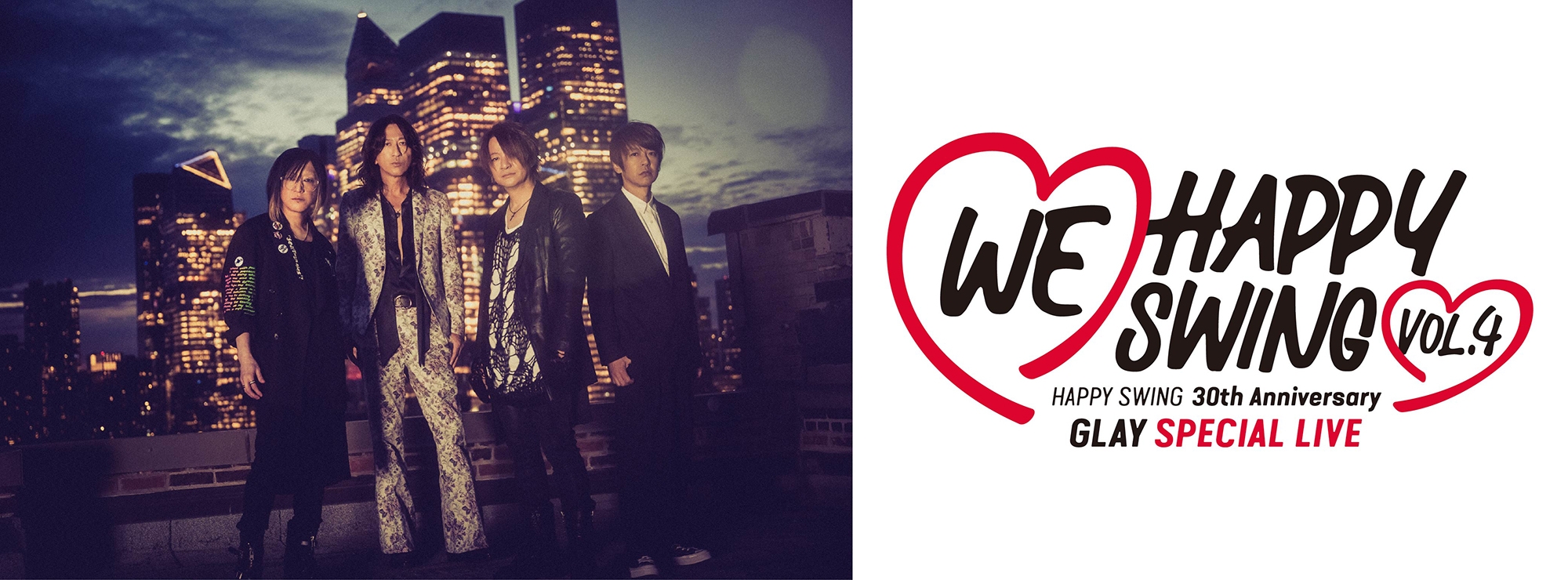 ウドー音楽事務所