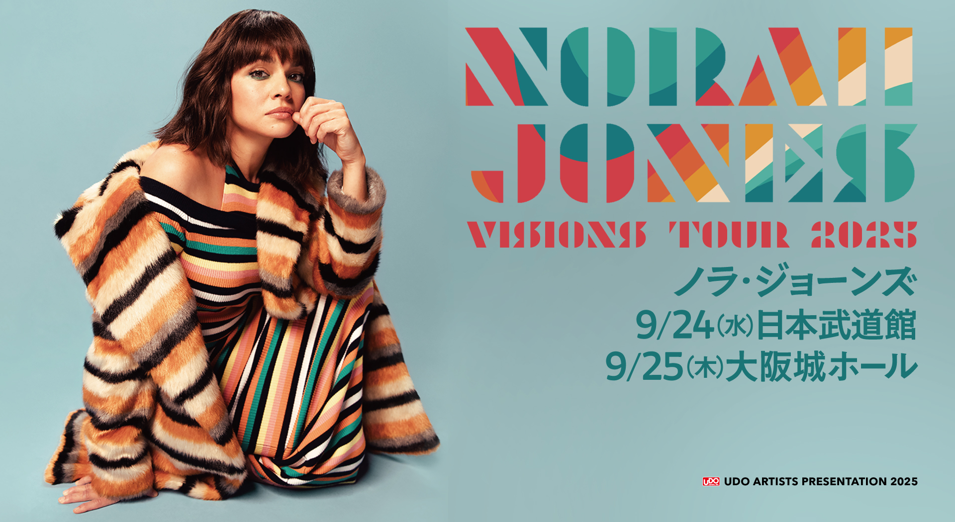 NORAH JONES - ウドー音楽事務所