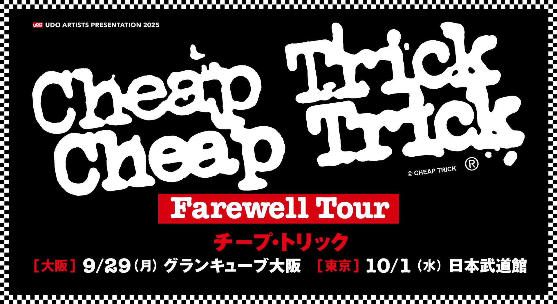 Cheap Trick - ウドー音楽事務所