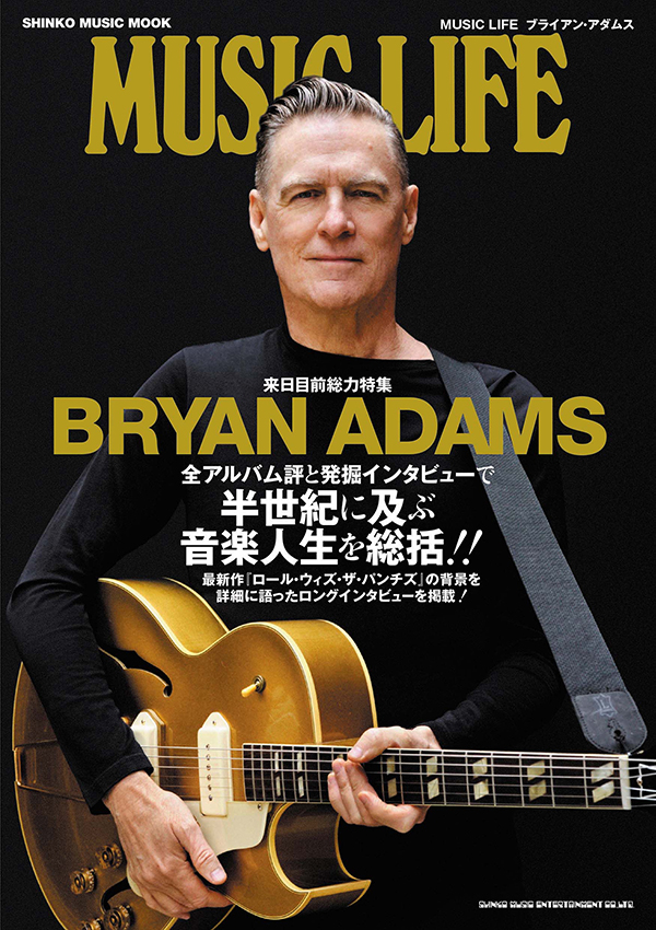 BRYAN ADAMS - ウドー音楽事務所 大阪支社