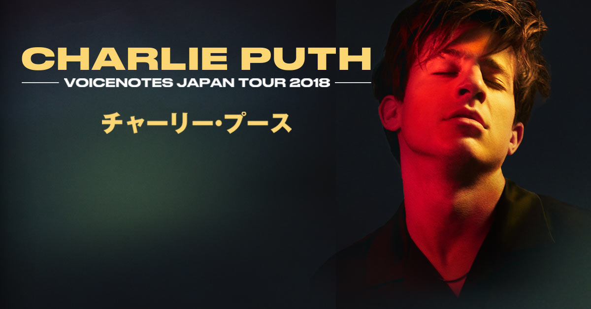 CHARLIE PUTH:グッズ - 大阪ウドー音楽事務所
