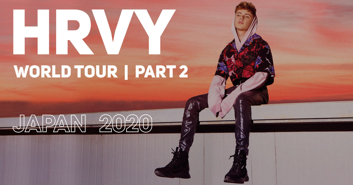 チケット払い戻し Hrvy ウドー音楽事務所