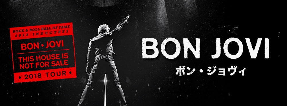 Bon Jovi ウドー音楽事務所