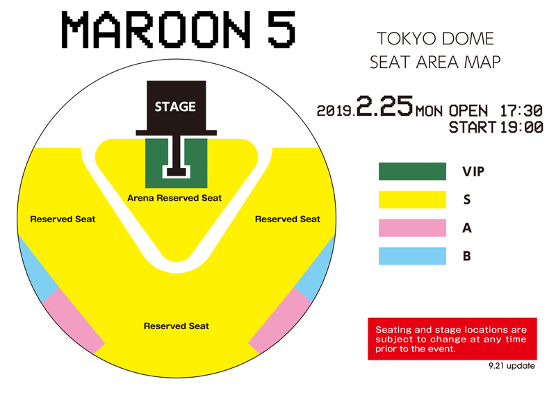 Tokyo Dome Giants Seating Chart